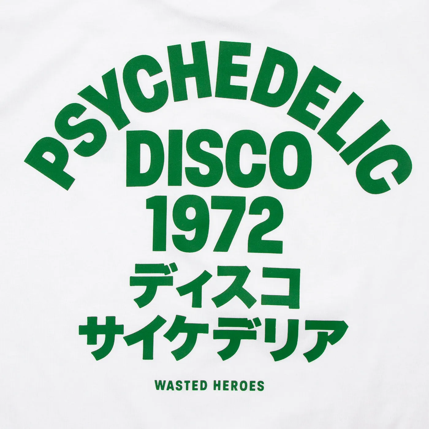 1972 Psychedelic Disco Back Print - Oversized Tshirt - White