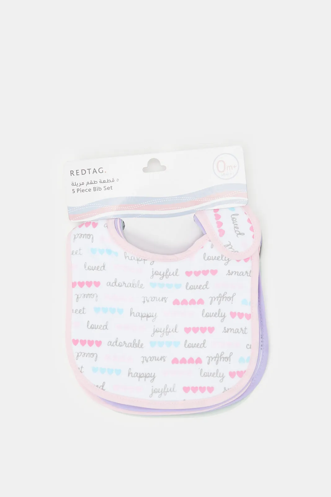 Babies Assorted Printed Bib Set (5 Piece)