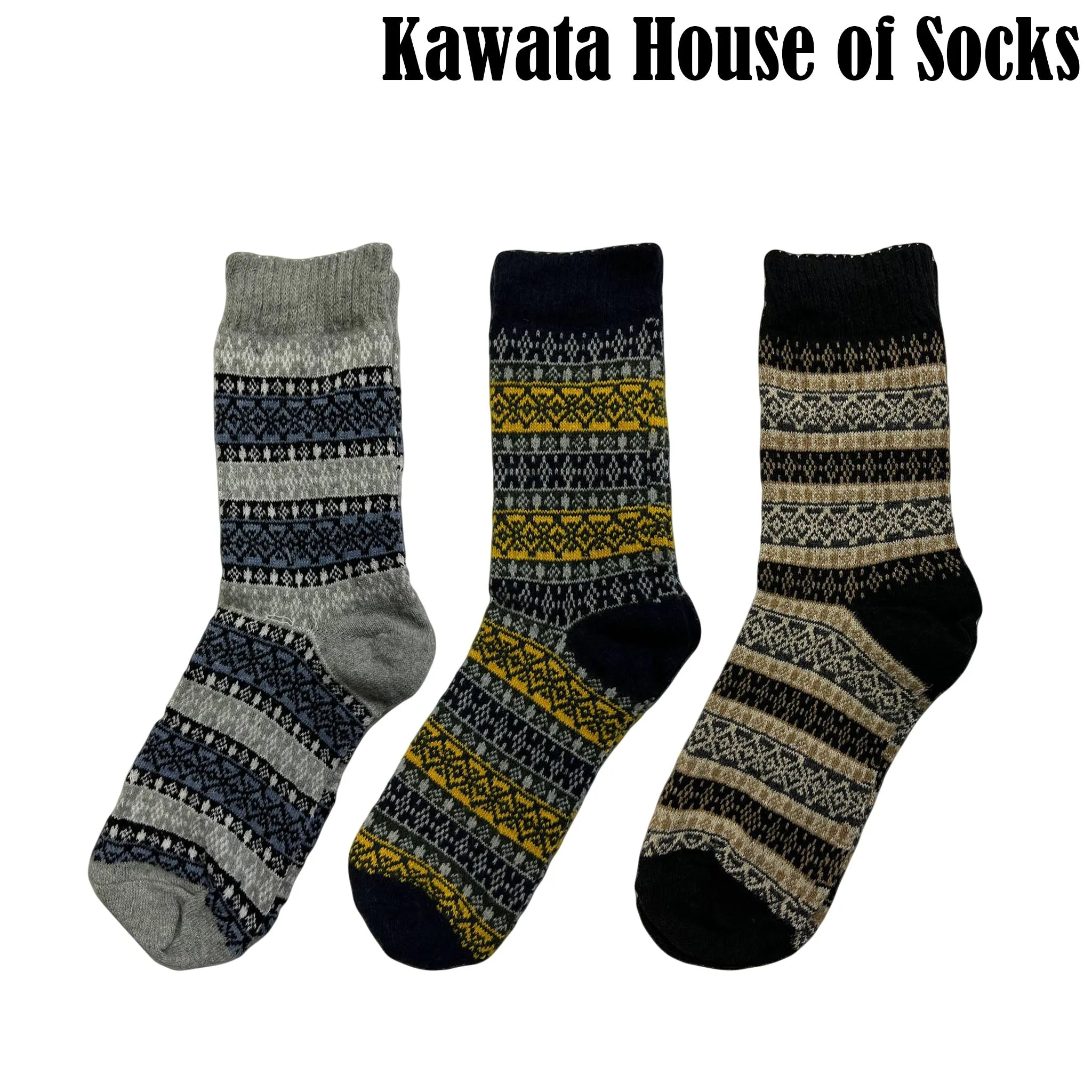 Patterned Wool Socks - EU 36-EU 40