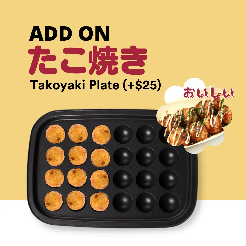 Takoyaki Plate Accessory for Multi Functional Pot MC 8201